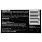 Tinte de cabello Llongueras Color Advance nº 1 negro