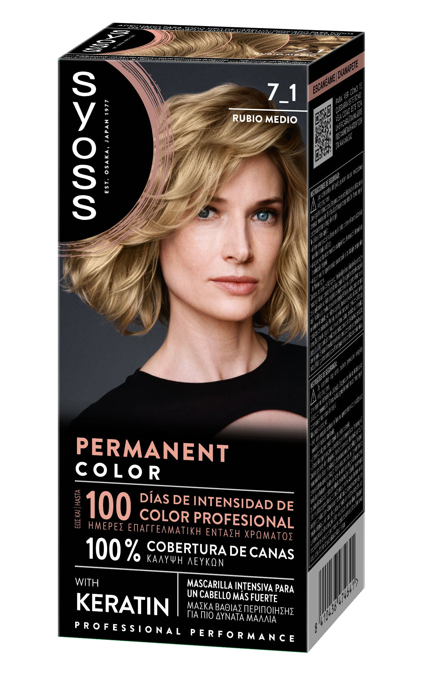 Tinte permanente Syoss nº7.1 rubio medio con keratina