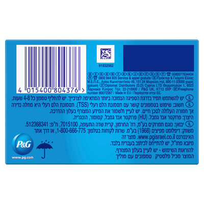 Tamp&oacute;n con aplicador Tampax Pearl 24 uds super