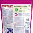 Cápsulas de detergente concentrado Puntomatic Fusión Floral 22 lavados