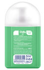 Jabon íntimo Chilly 250ml gel fórmula fresca