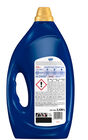 Detergente l&iacute;quido limpieza profunda Wipp Express 40+14 lavados 