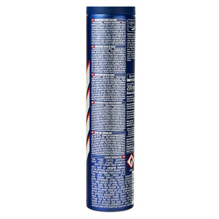 Desodorante en spray Nivea men 200ml dry impact antitranspirante