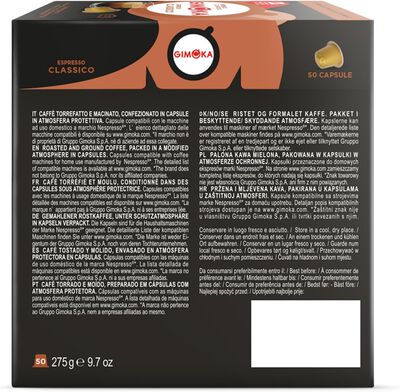 Cápsulas de café espresso clásico intensidad 12/13 Gimoka 50 uds (sistema Nespresso)