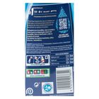 Detergente lavavajillas en gel Finish 28 lavados Power Essential