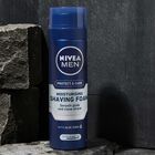 Espuma de afeitar Nivea men 200ml+25% protege&cuida con aloe