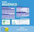 Papel higi&eacute;nico Lanta 12 rollos