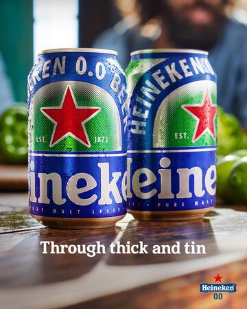 Cerveza sin alcohol Heineken 0,0% lata 33cl 