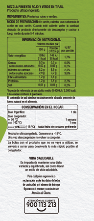 Mezcla de pimientos rojos y verdes Alipende 450g