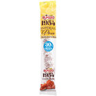 Longaniza imperial ElPozo 230g pavo