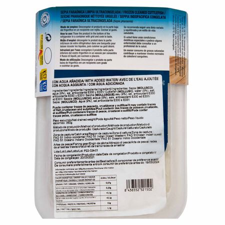 Sepia limpia Aligator 350g 3-5 uds
