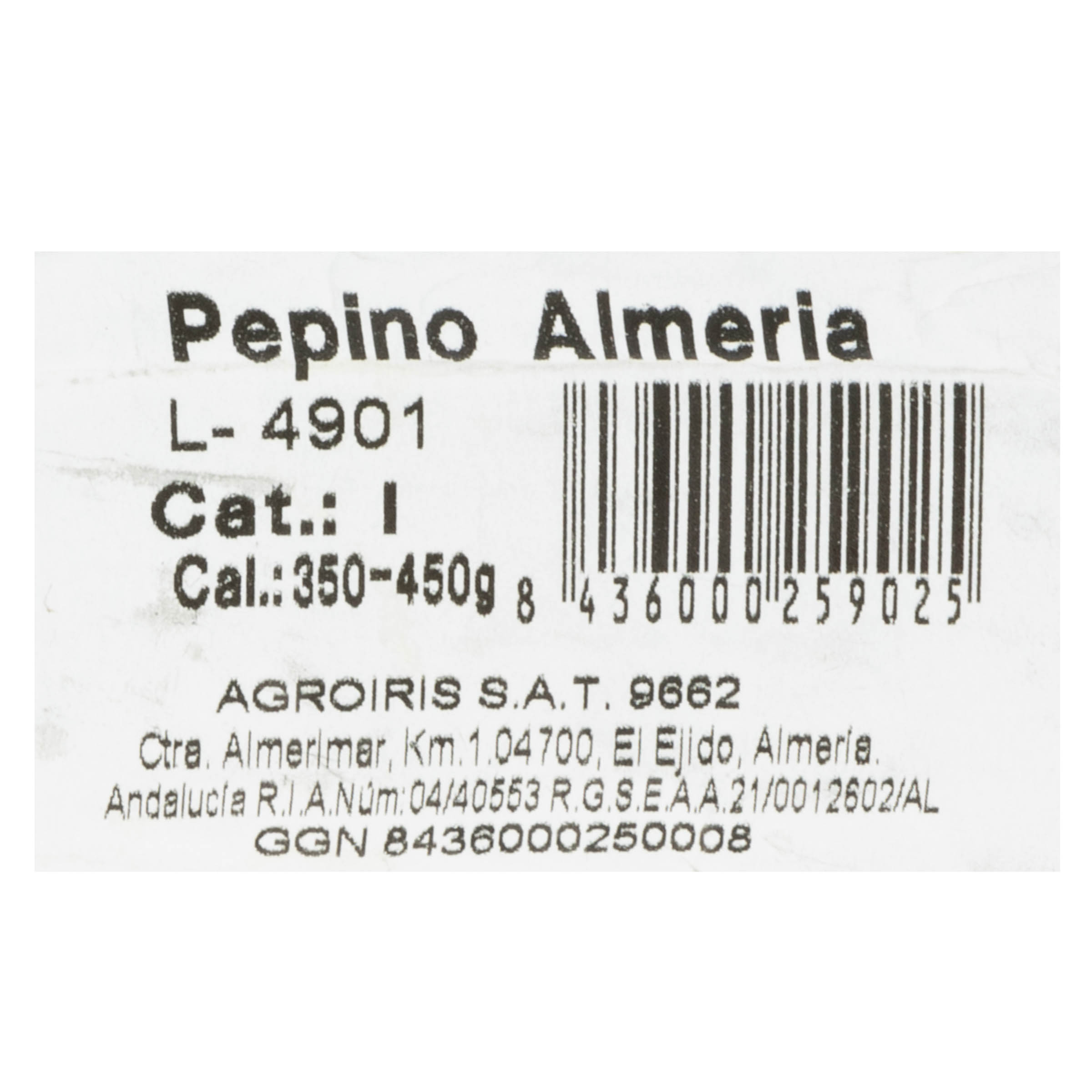 Pepino Almería 350g aproximadamente