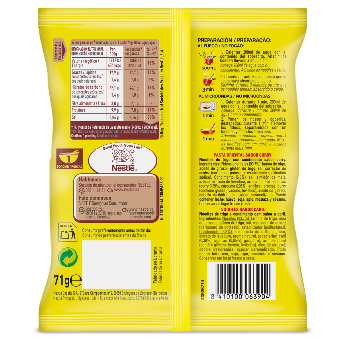 Pasta oriental fusian Maggi 71g curry