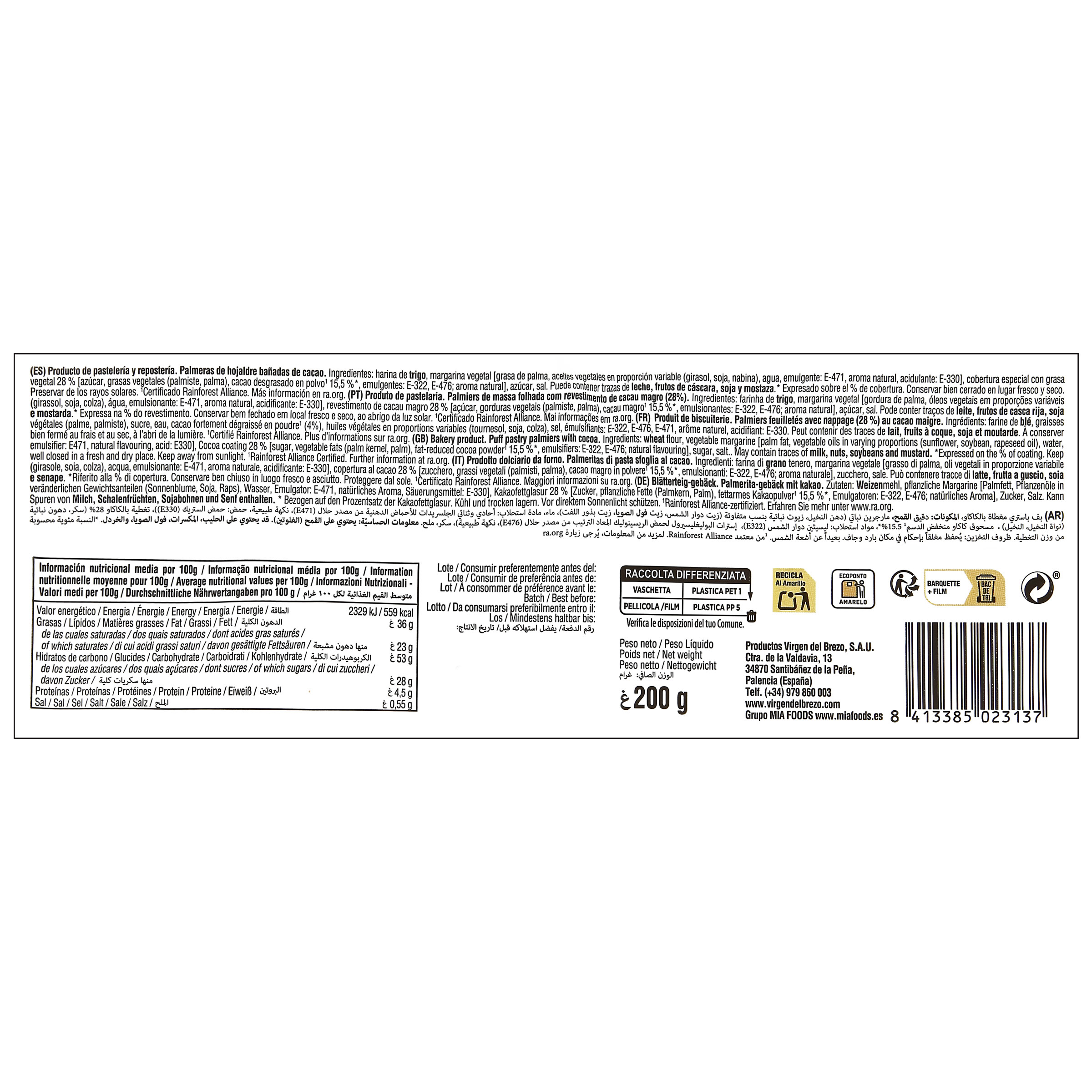 Palmera Hojandre Virgen Brezo 200g cacao
