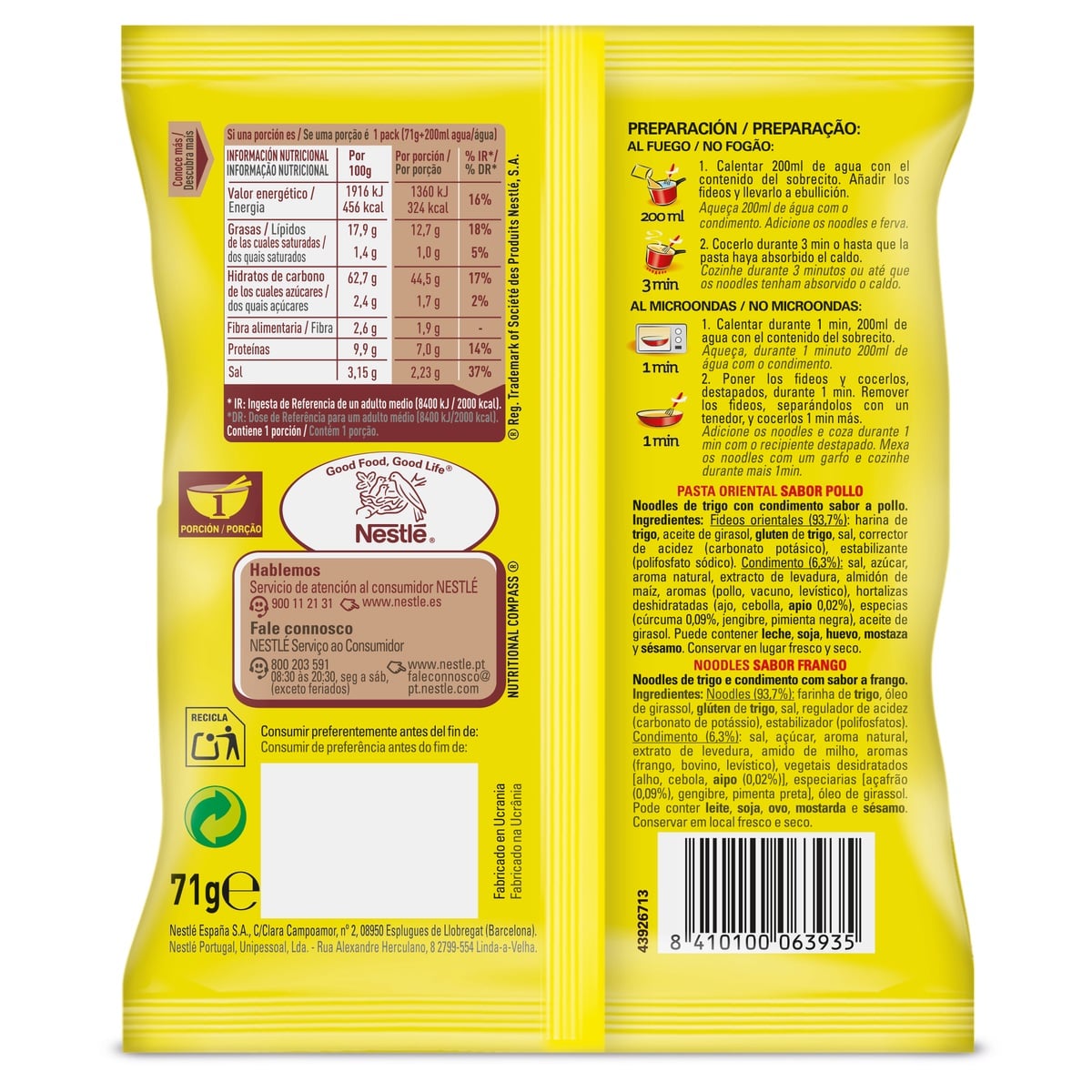 Noodles pasta oriental fusian pollo Maggi 71g