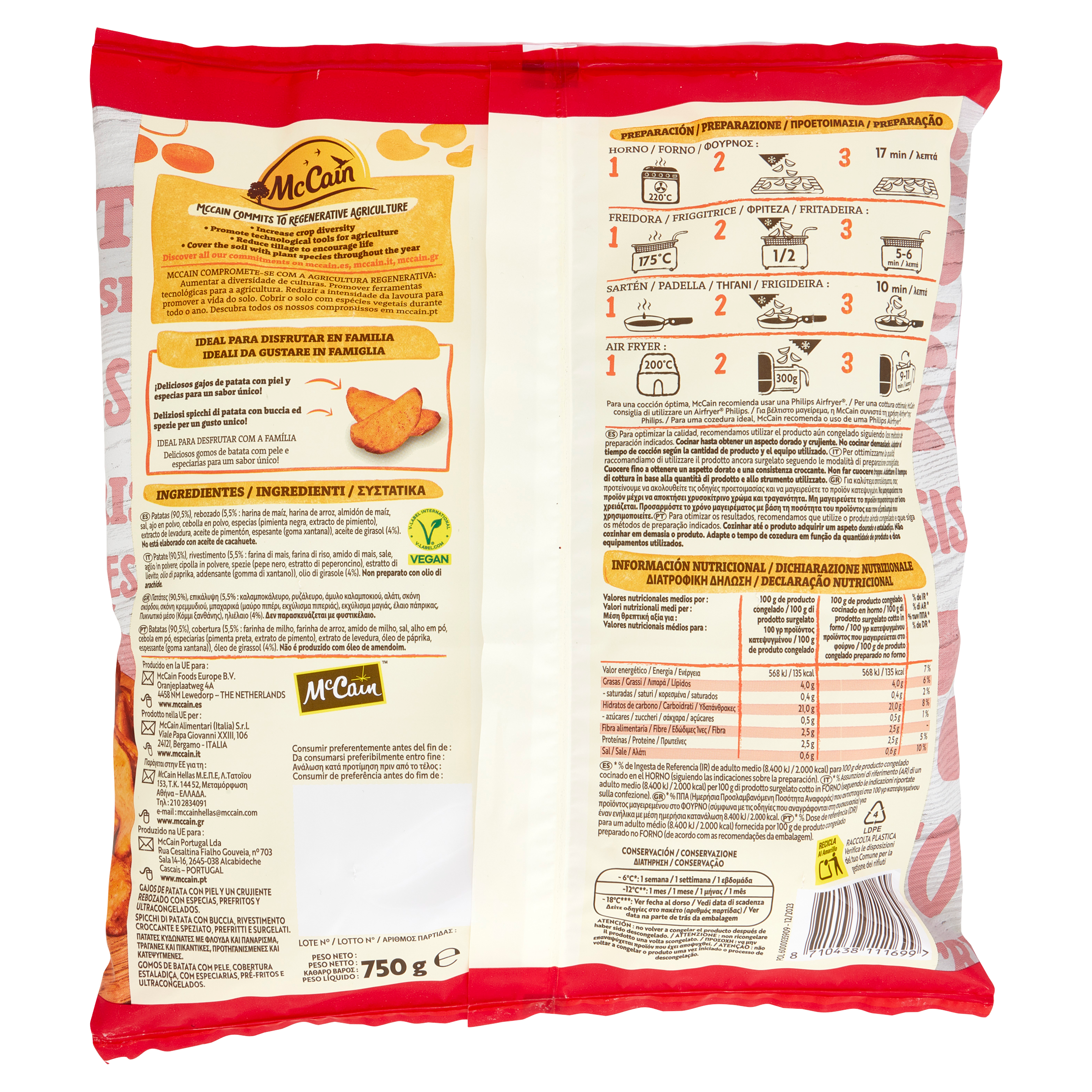 Patatas fritas gajo McCain 750g rustic