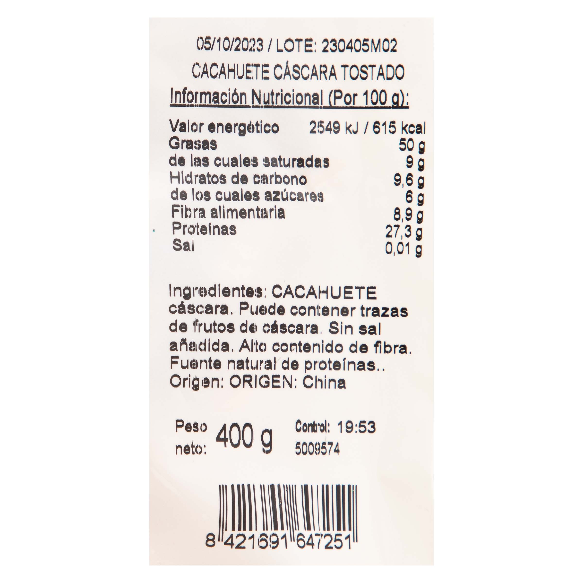 Cacahuete con cáscara tostado Alipende 400g