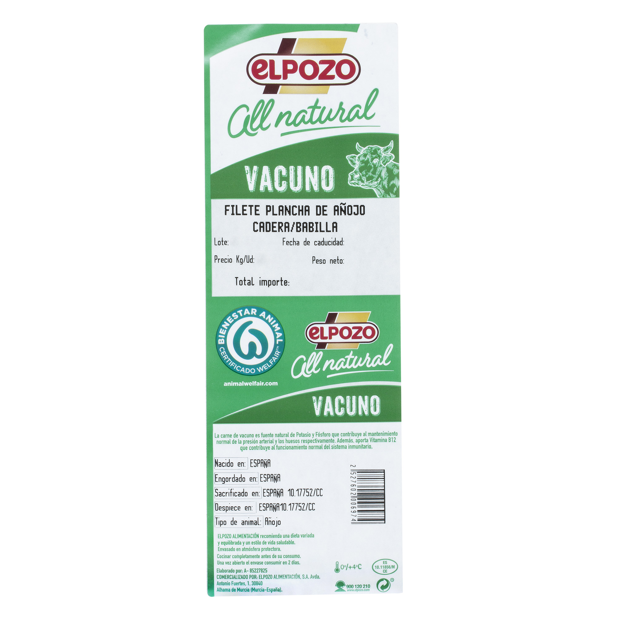 Filete de añojo plancha All Natural ElPozo 350g aproximadamente
