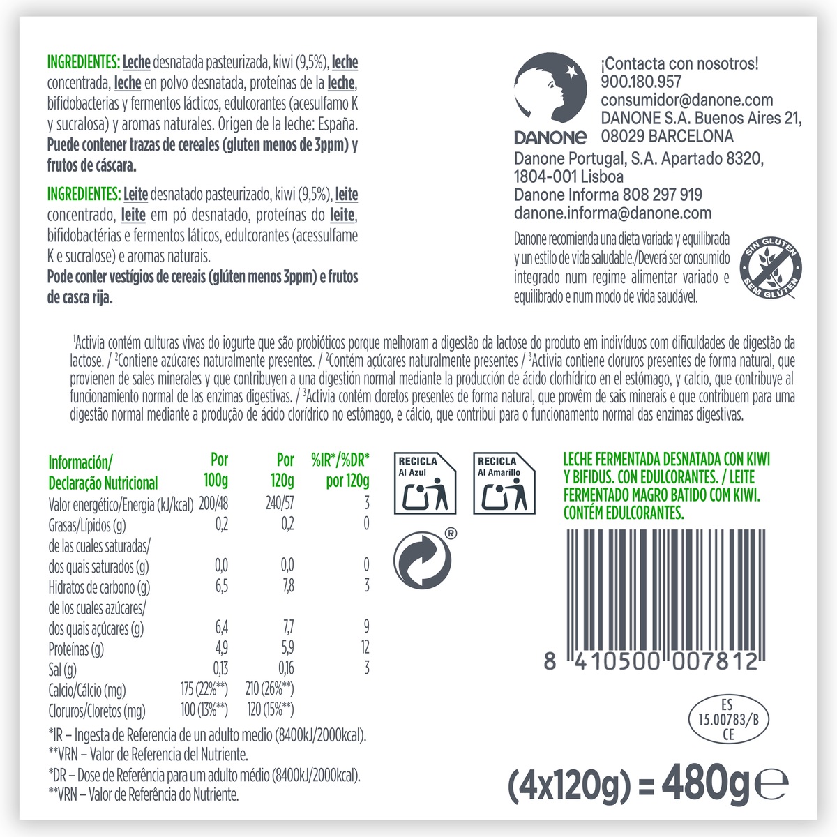 Bífidus Activia desnatado 0% materia grasa pack 4 kiwi