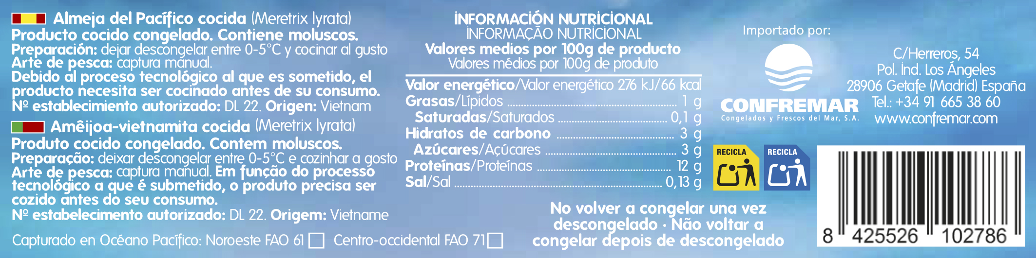 Almeja pacífico Antonio y Ricardo 1kg