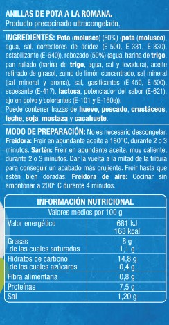 Anillas a la romana Alipende 500g
