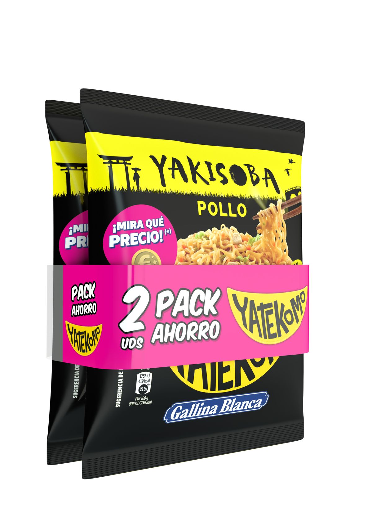 Fideos orientales pollo gallina blanca Yakisoba 2u