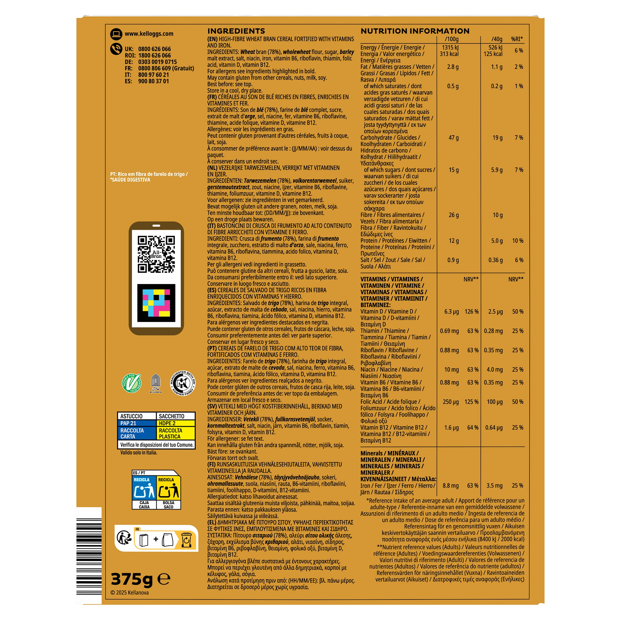 Cereales de fibra All-Bran Kellogg&acute;s 375g