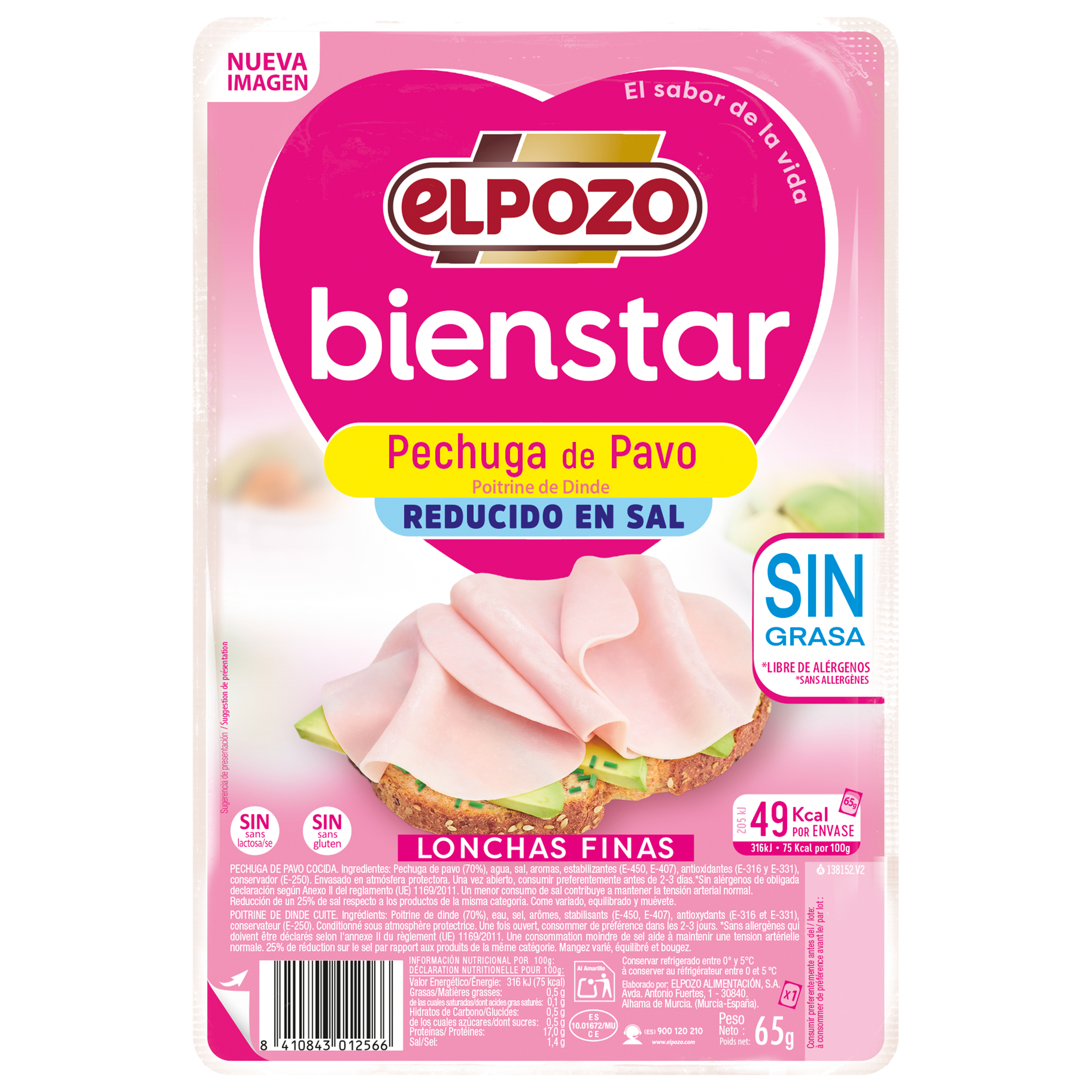 Pechuga de pavo en lonchas reducido en sal 65g