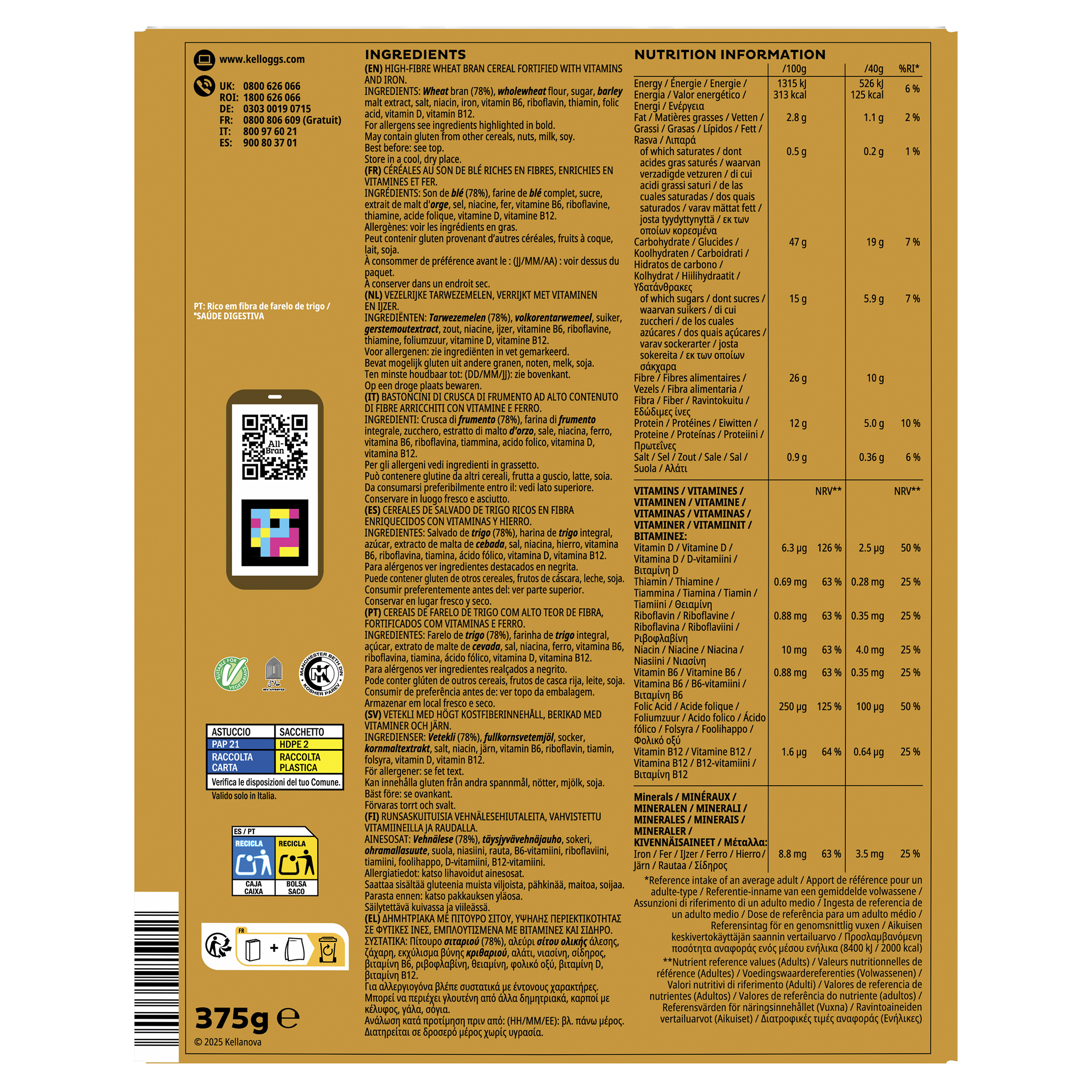 Cereales de fibra All-Bran Kellogg&acute;s 375g