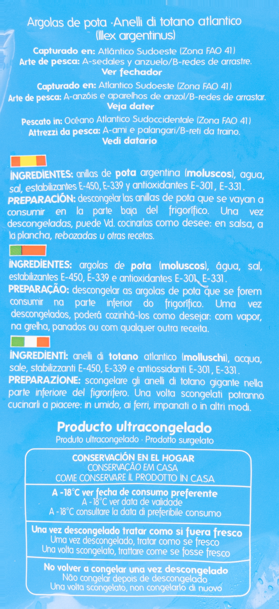 Anillas de pota Antonio y Ricardo 400g Argentina