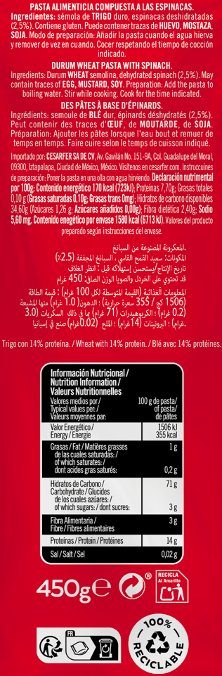Fettuccine Gallo 450g a las espinacas
